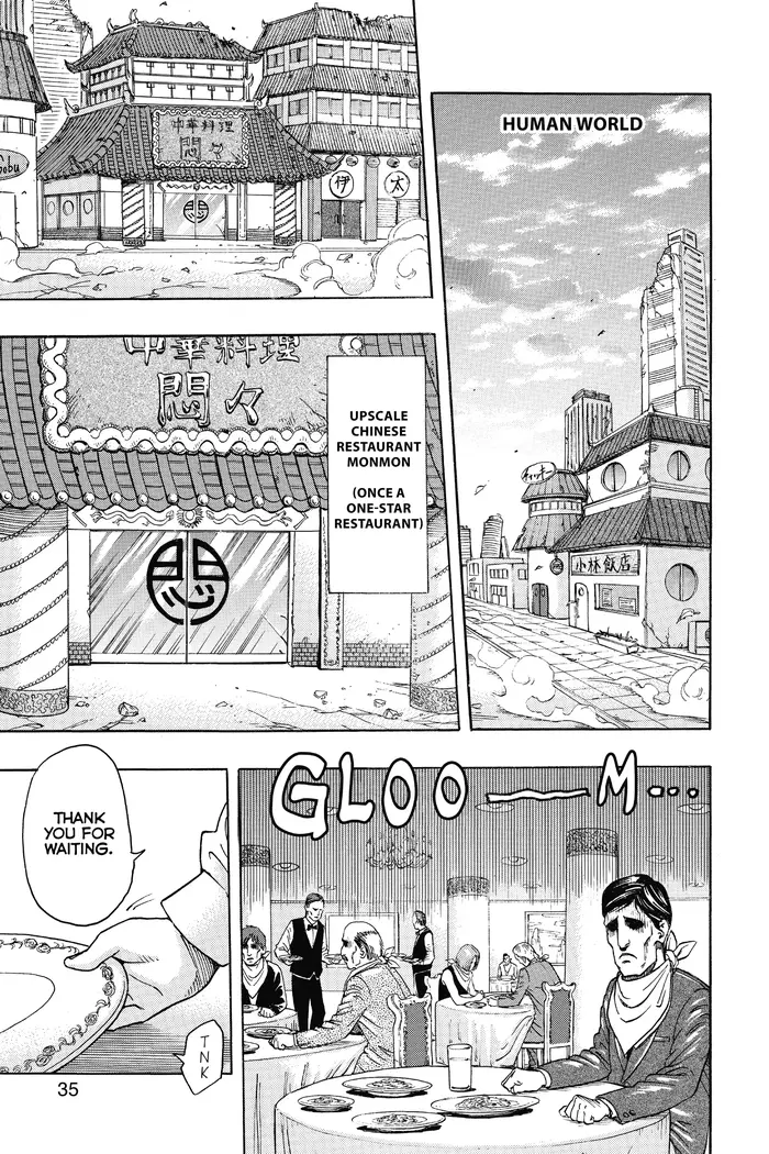Toriko Chapter 265 image 03_optimized